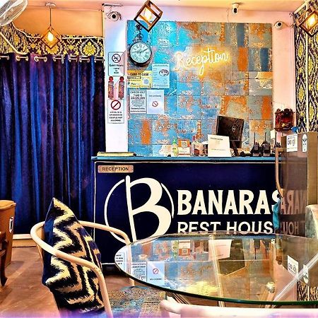 Banaras Rest House Варанаси Экстерьер фото