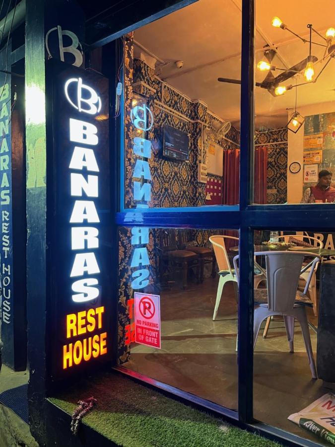 Banaras Rest House Варанаси Экстерьер фото