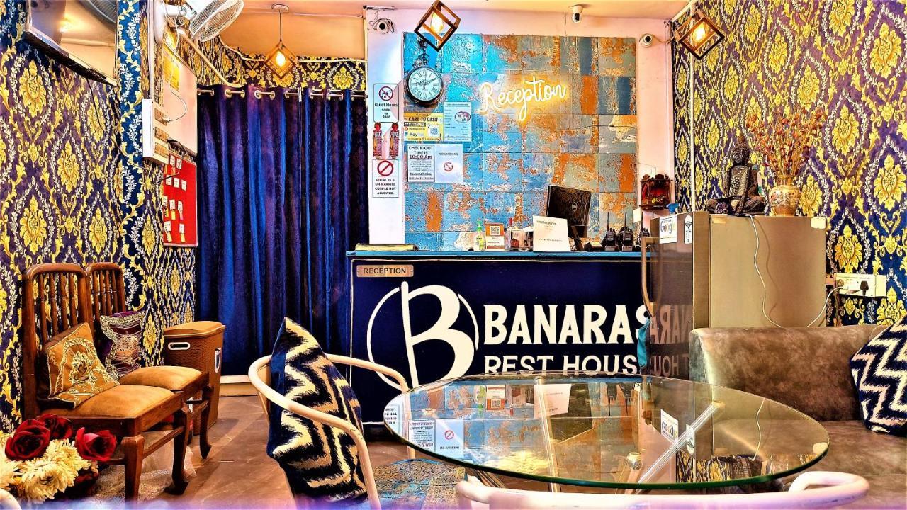 Banaras Rest House Варанаси Экстерьер фото